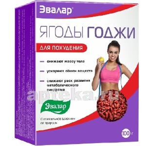 Аптека Эвалар Хабаровск Интернет Магазин