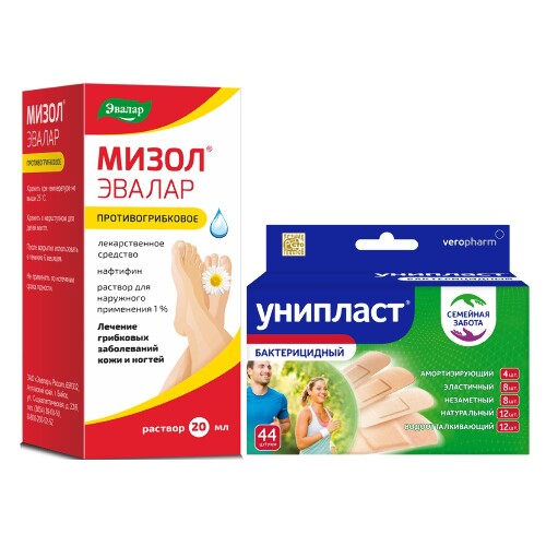Набор для защиты и лечения ног Мизол Эвалар 1% раствор для наружного применения 20 мл + Лейкопластырь унипласт бактерицидный 44 шт. семейная забота набор