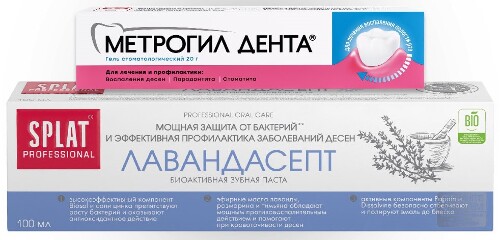 Набор - МЕТРОГИЛ ДЕНТА® гель 20 г+Splat professional зубная паста лавандасепт 100 мл