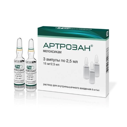 АРТРОЗАН 0,006/МЛ 2,5МЛ N3 АМП Р-Р В/М