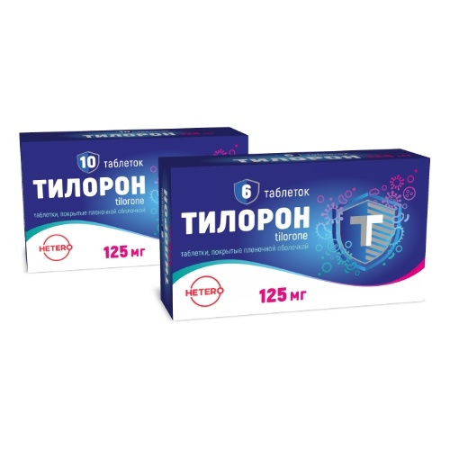 Набор Тилорон 125 мг №6 + Тилорон 125 мг №10  по спец цене