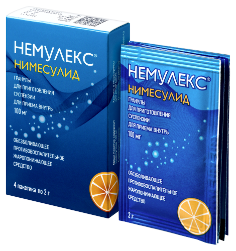 Немулекс 100 мг 4 шт. пакет гранулы для приготовления суспензии