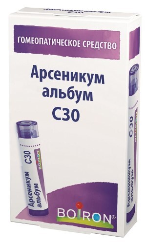 Купить Арсеникум альбум с30 гомеопатический монокомпонентный препарат минерально-химического происхождения 4 гр гранулы гомеопатические цена