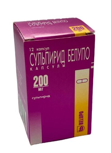 Сульпирид белупо 200 мг 12 шт. флакон капсулы - цена 139 руб.,  в .