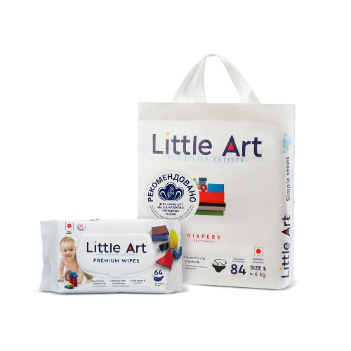 Набор LITTLE ART детские подгузники размера S + салфетки по спец цене
