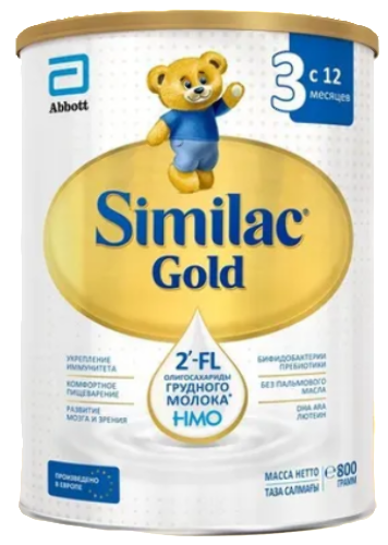 GOLD 3 СУХОЙ МОЛОЧНЫЙ НАПИТОК ДЕТСКОЕ МОЛОЧКО