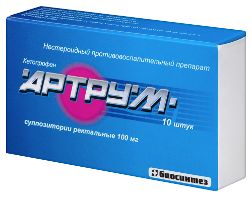 АРТРУМ