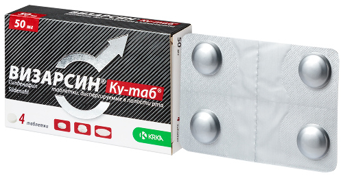 ВИЗАРСИН КУ-ТАБ