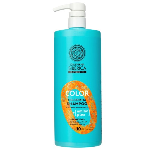 Купить Oblepikha siberica шампунь для окрашенных волос антиоксидантная защита цвета 1000 мл цена