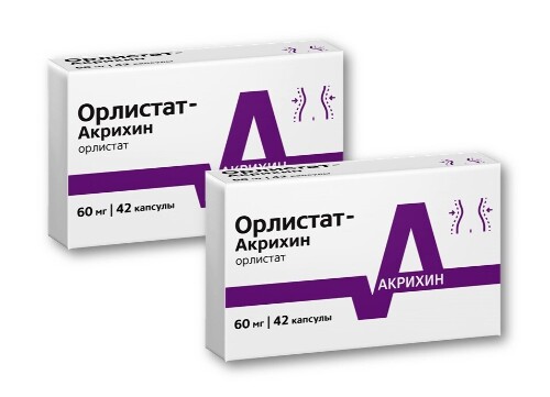 НАБОР ОРЛИСТАТ-АКРИХИН 0,06 N42 КАПС закажи 2 упаковки со скидкой