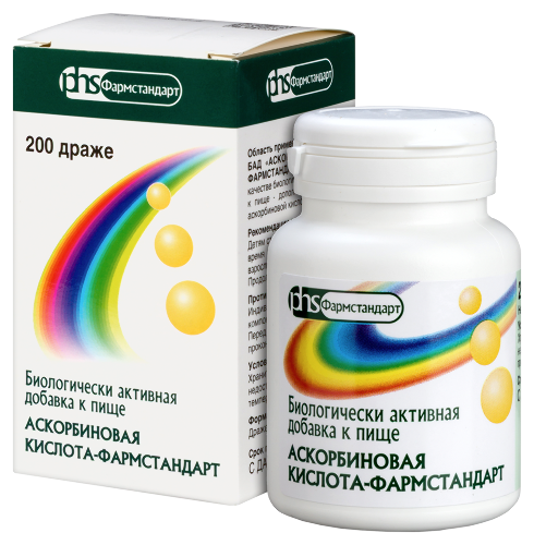 АСКОРБИНОВАЯ КИСЛОТА-ФАРМСТАНДАРТ