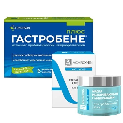 Гастробене плюс. Farmstay Hyaluronic acid Water Barrier Cream. Hyaluronic acid Water Barrier Cream 80ml. Крем для лица Hyaluronic acid Water Barrier Cream 80ml (Farmstay). Farmstay. Увлажняющий защитный крем с гиалуроновой кислотой, 80мл..