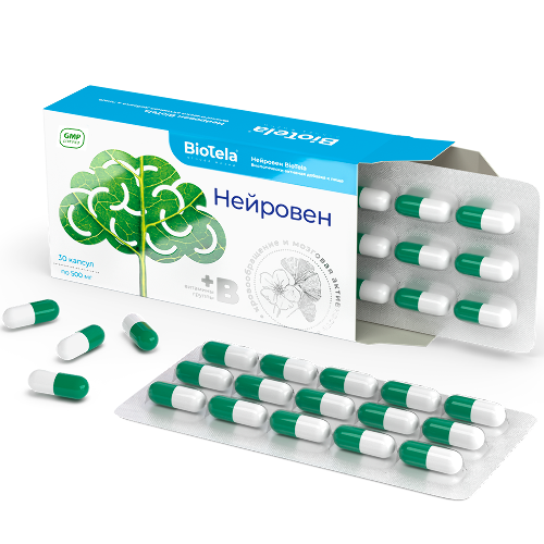 Купить Biotela нейровен 30 шт. капсулы массой 500 мг цена