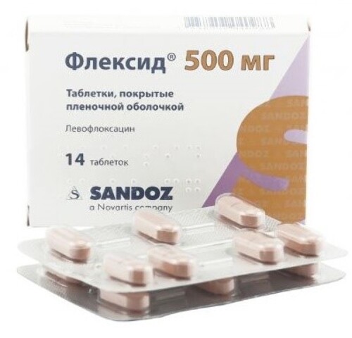 Флексид 500 мг 14 шт. таблетки, покрытые пленочной оболочкой