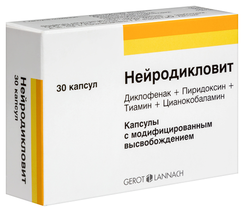 Набор при боли в спине, мышцах и суставах: 1 уп. нейродикловит n30 капс модиф высвоб и 1 уп. нейромультивит 0,2+0,1+0,0002 n60 т