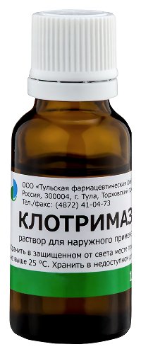 КЛОТРИМАЗОЛ