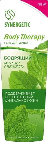 Synergetic body therapy гель для душа мятная свежесть 380 мл