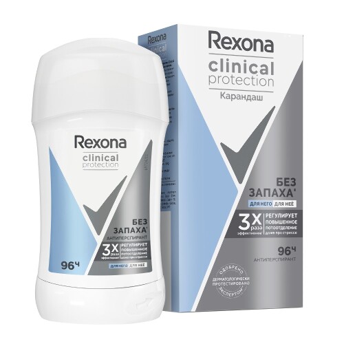 Rexona clinical protection антиперспирант-карандаш гипоаллергенный без запаха 40 мл