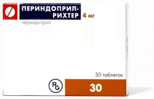 Периндоприл-рихтер 4 мг 30 шт. таблетки