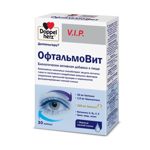 ДОППЕЛЬГЕРЦ VIP ОФТАЛЬМОВИТ