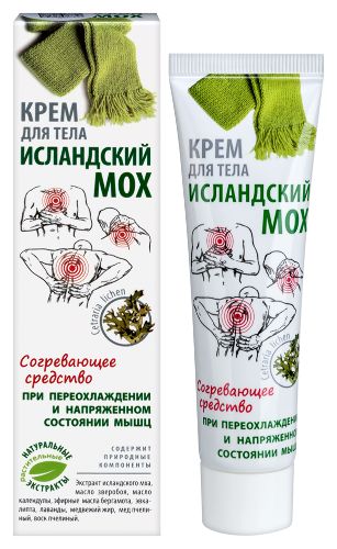 Исландский мох крем для тела 50 мл