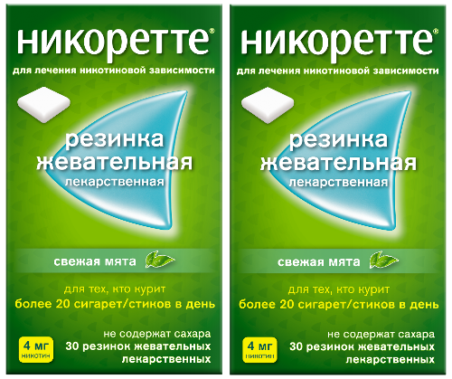 Набор - Никоретте® Свежая мята 4 мг, 30 шт х 2, жевательная резинка при отказе от курения