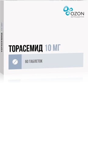 Торасемид 10 мг 60 шт. таблетки