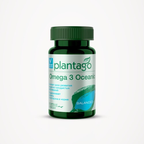 Купить Plantago океаника омега 3-35% 60 шт. капсулы массой 700 мг цена