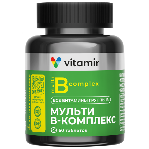 Купить Витамир мульти в-комплекс для нервной системы волос и ногтей 60 шт. таблетки, покрытые оболочкой массой 520 мг цена