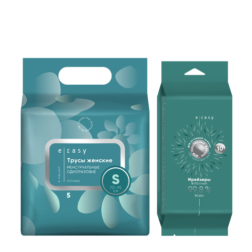 Набор Трусы E-RASY менструальные ночные S 5 шт/уп + интимные ирейзеры по спец. цене