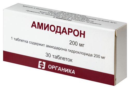 АМИОДАРОН