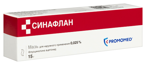 СИНАФЛАН