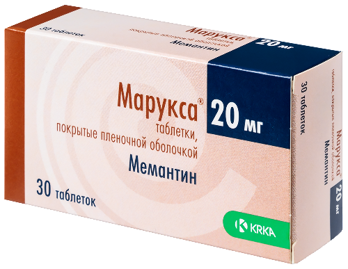 Набор из 2х уп. Марукса таб. 20 мг №30