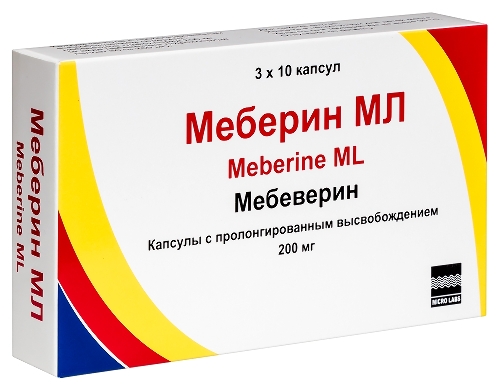 Набор из 2 уп. Меберин МЛ 200 Мг 30 Шт. Капсулы – со скидкой до 3%