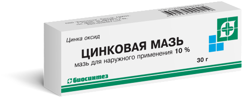 Купить Цинковая 10% мазь 30 гр цена