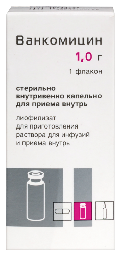 Ванкомицин 1 гр 1 шт. флакон лиофилизат для раствора для инфузий