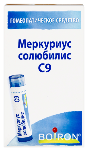 МЕРКУРИУС СОЛЮБИЛИС C9 ГОМЕОПАТ МОНОКОМП ПРЕПАРАТ МИНЕРАЛЬНО-ХИМИЧ ПРОИСХОЖД