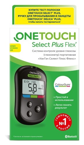 Купить Глюкометр one touch select plus flex/вариант 6 цена