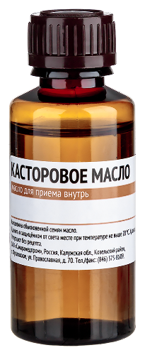 Касторовое масло флакон масло для приема внутрь 30 мл