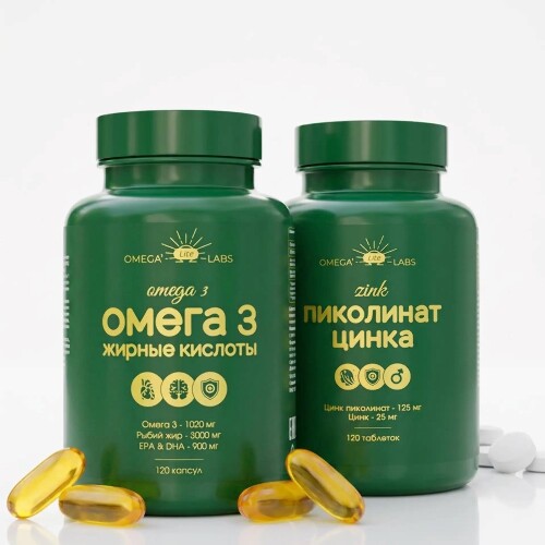Набор Омега 3 жирные кислоты 120 шт. капсулы массой 1360 мг  + OMEGA LABS ПИКОЛИНАТ ЦИНКА N120 ТАБЛ ПО 300МГ