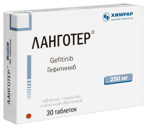 ЛАНГОТЕР