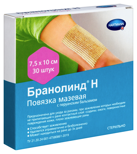 ПОВЯЗКА МАЗЕВАЯ БРАНОЛИНД Н С ПЕРУАНСКИМ БАЛЬЗАМОМ