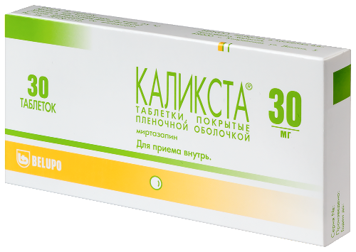 КАЛИКСТА