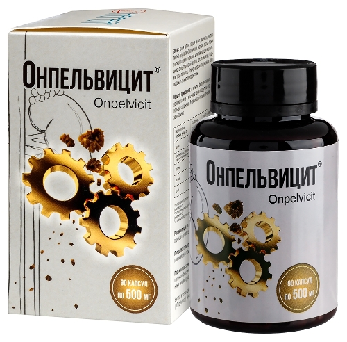 ОНПЕЛЬВИЦИТ
