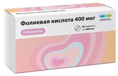 Купить Фолиевая кислота 400 мкг пренаталь 90 шт. таблетки массой 100 мг цена