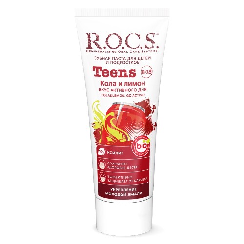 Rocs зубная паста teens вкус активного дня со вкусом колы и лимона 74 гр