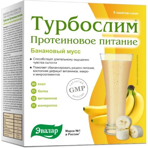 Купить Турбослим протеиновое питание коктейль со вкусом банановый мусс 5 шт. пакет-саше цена