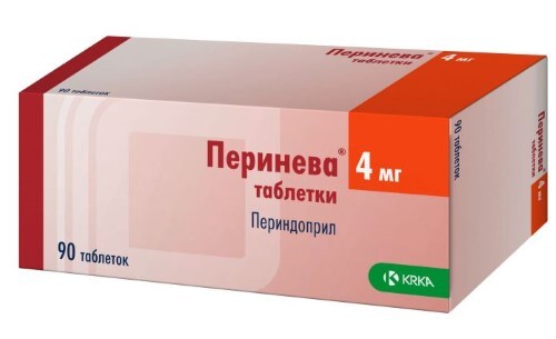 ПЕРИНЕВА
