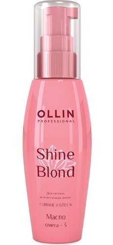 Купить Ollin shine blond масло омега-3 50 мл цена