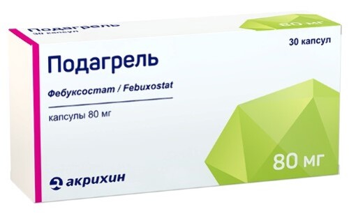 ПОДАГРЕЛЬ